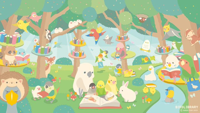 BIRDLIBRARY(バードライブラリー）シリーズ