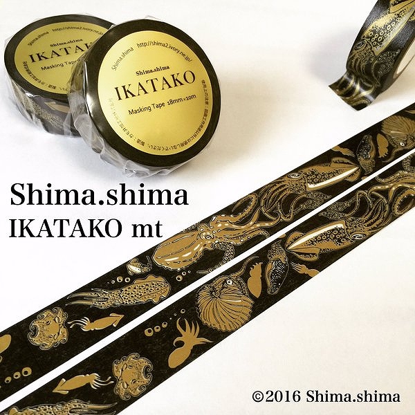 IKATAKO mt（マスキングテープ）