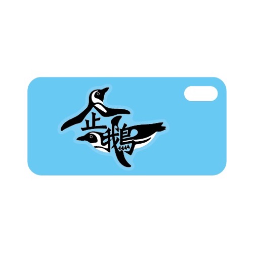 スマホケースにペンギンステッカー