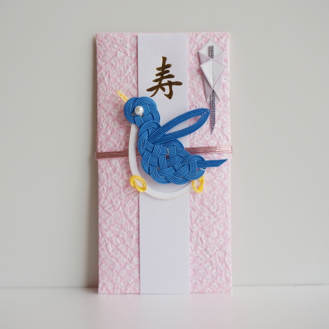 ご祝儀袋 喜ぶペンギン